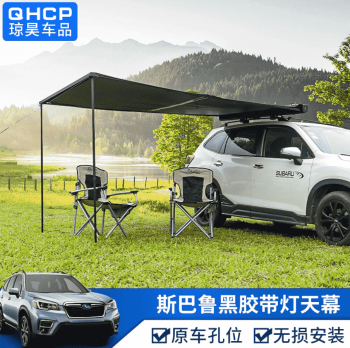 Tăng bạt Subaru Forester